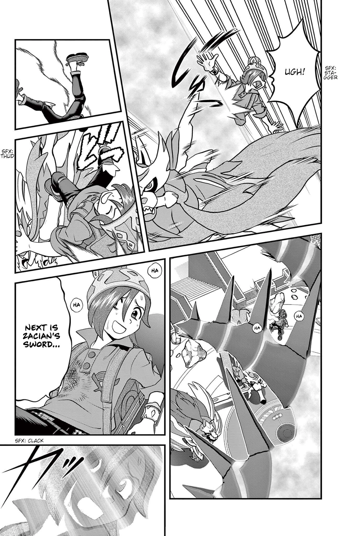 Pokémon SPECIAL Sword and Shield Chapter 42 17